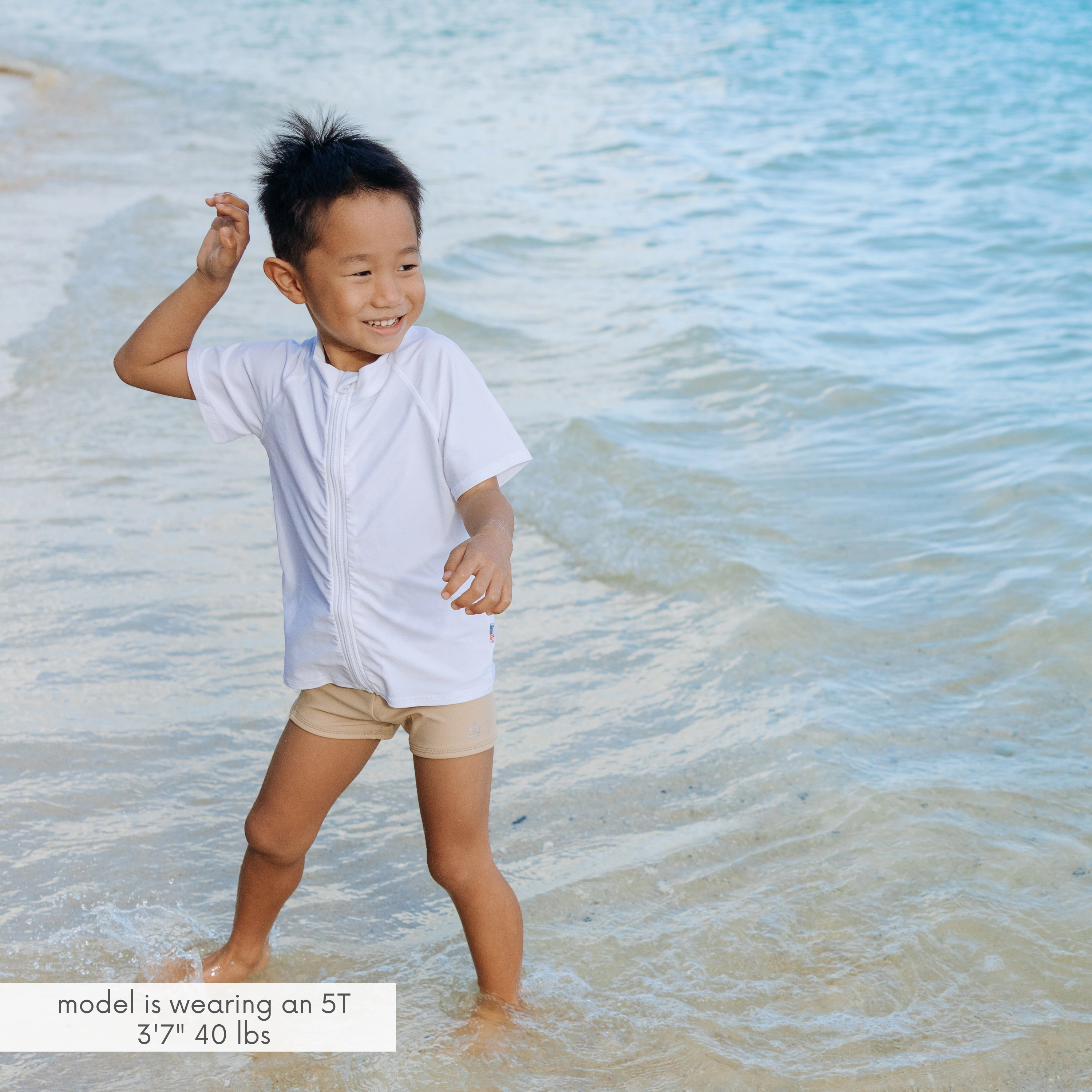 Kids Euro Swim Shorties | "Sandy Beach"